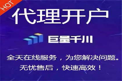 热门SEM运营公司案例深度剖析